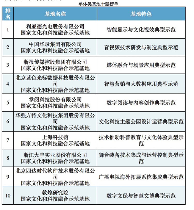 微信图片_20191029165932.jpg