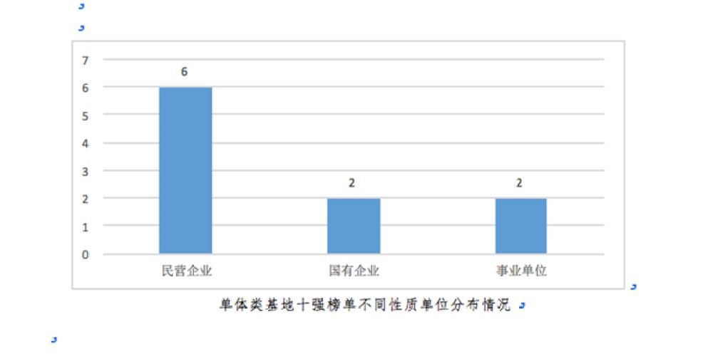 微信图片_20191029170026.jpg