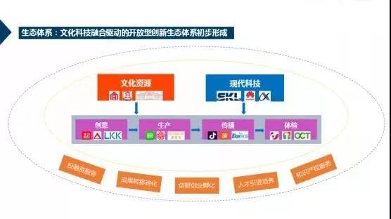 微信图片_20191108171635.jpg