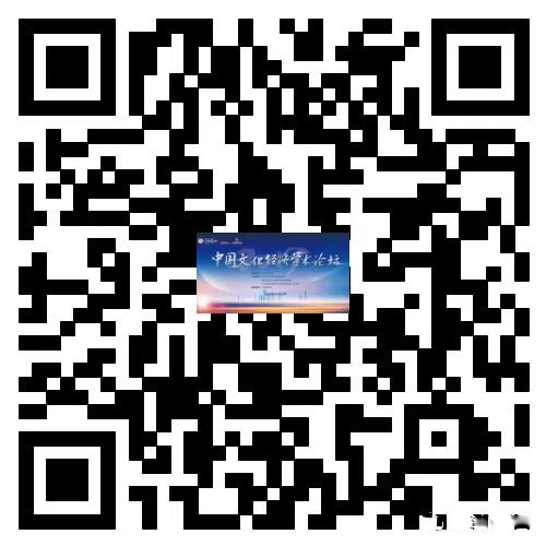 微信图片_20191113171212.jpg