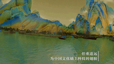 微信图片_20191115170642.gif