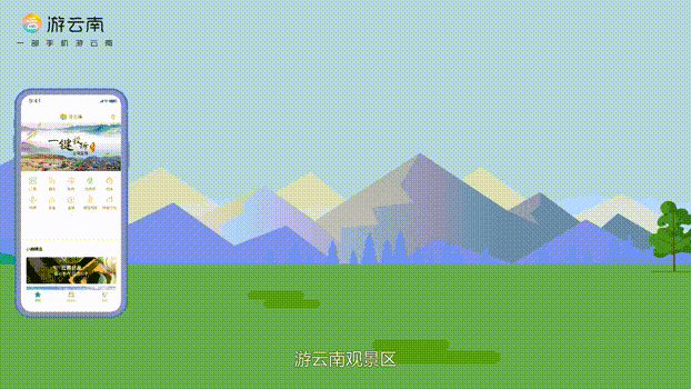 微信图片_20191115170615.gif