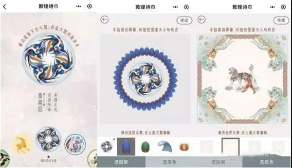 微信图片_20191115173628.jpg