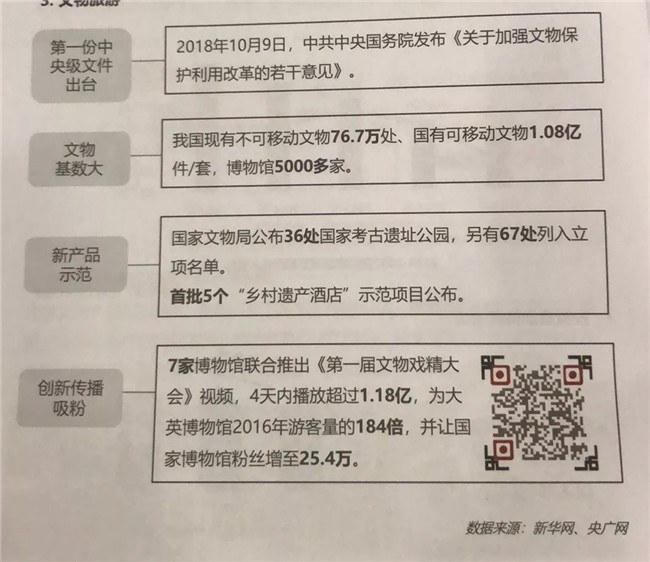 20191119_174817_007.jpg
