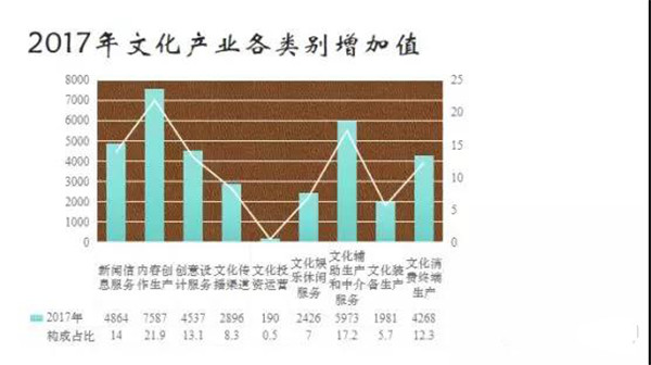 微信图片_20191121173100.jpg