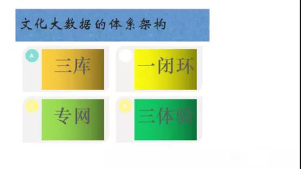 微信图片_20191121173054.jpg