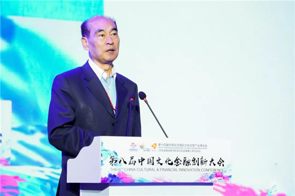微信图片_20191217174637.jpg