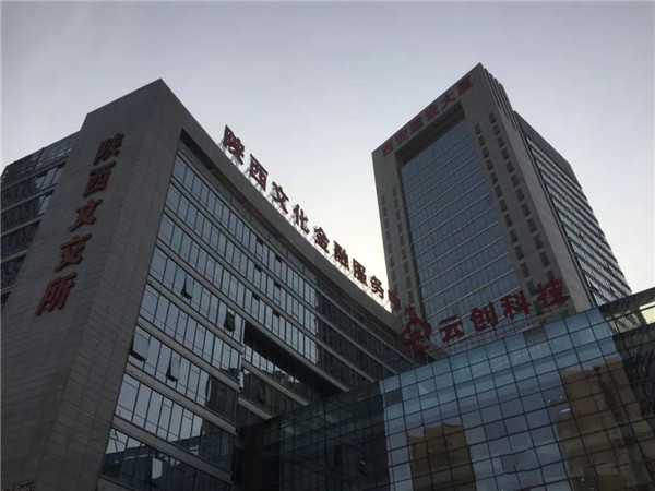 微信图片_20191217174656.jpg