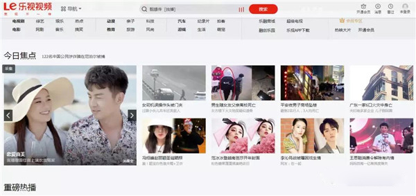 微信图片_20191227172835.jpg