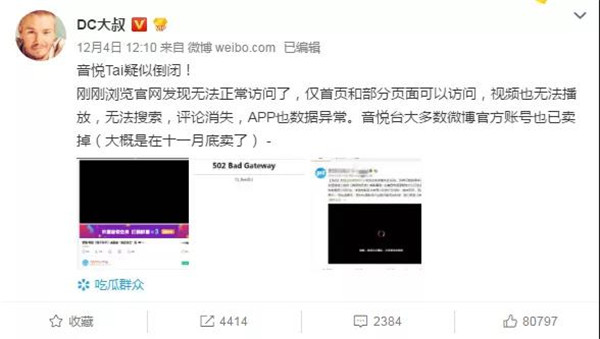 微信图片_20191227172855.jpg