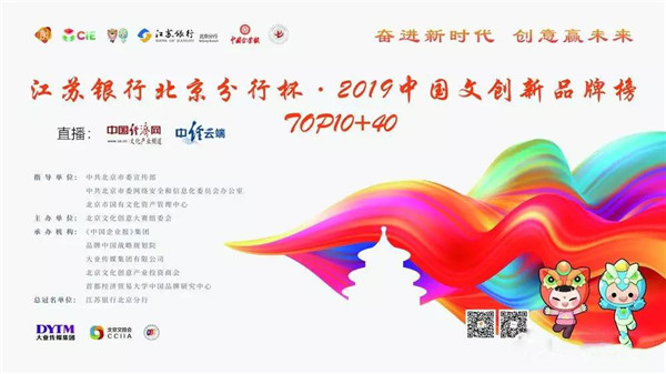 微信图片_20191231173806.jpg