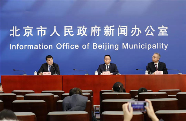 微信图片_20200109171702.jpg