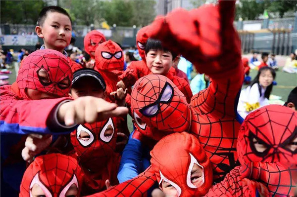 微信图片_20200116174557.jpg