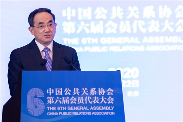 微信图片_20200826175344.png