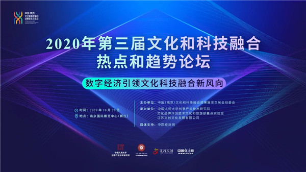 微信图片_20201014172011.jpg