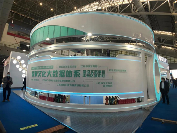 微信图片_20201028175235.jpg