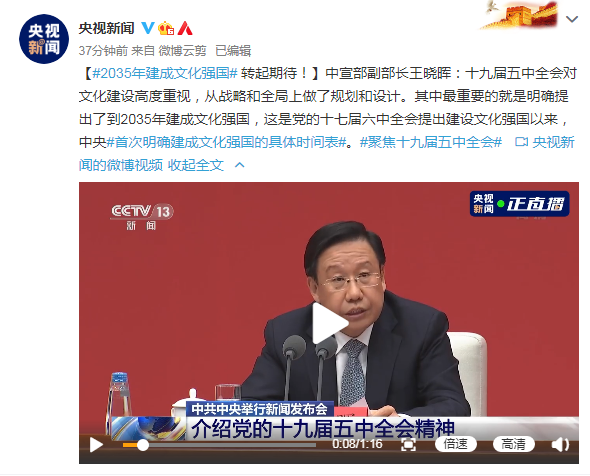 微信图片_20201030173621.png
