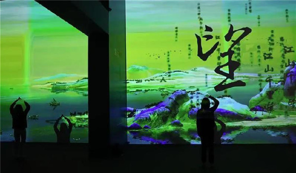 微信图片_20201208175131.jpg