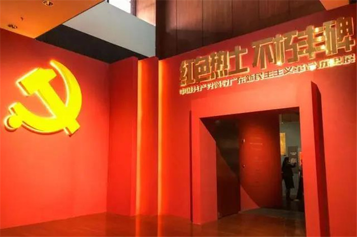 微信图片_20210630180922.jpg
