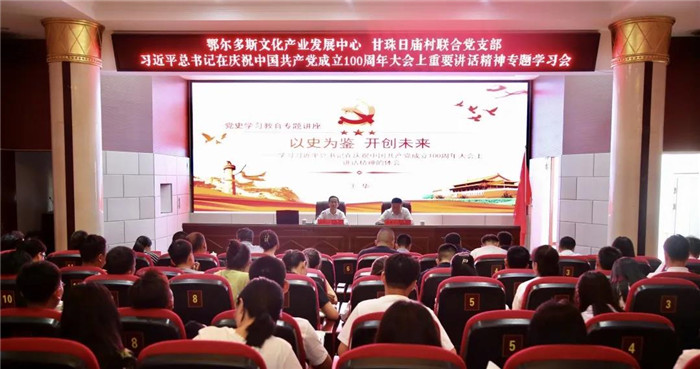 微信图片_20210722173914.jpg