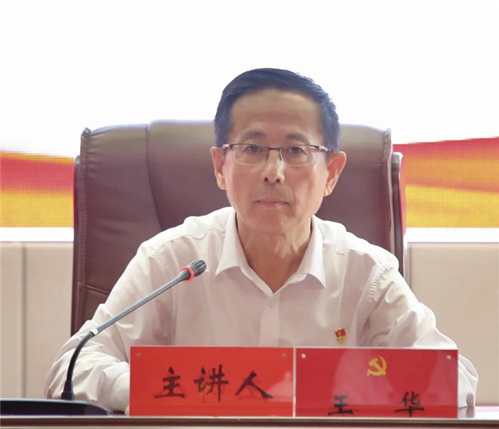 微信图片_20210722173923.jpg