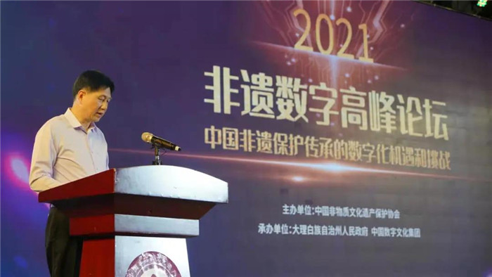 微信图片_20210727172757.jpg