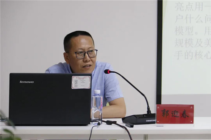 微信图片_20210729210919.jpg