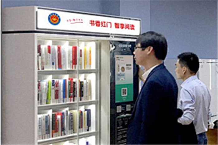 微信图片_20210818191323.png