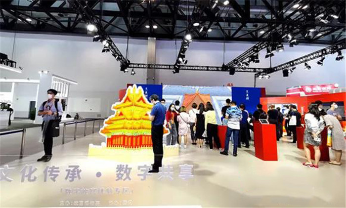 微信图片_20210909175148.jpg
