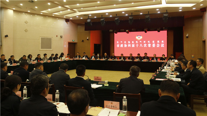 微信图片_20211011144927.jpg