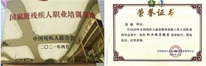微信图片_20211102180322.jpg