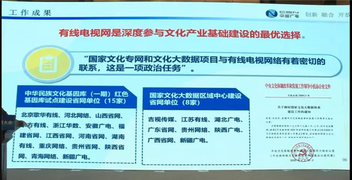 微信图片_20211102180734.jpg