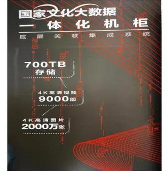 微信图片_20211115174850.jpg