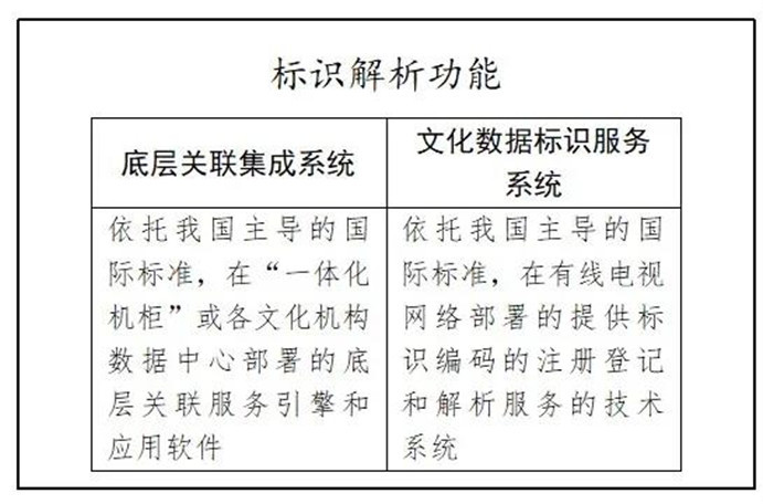 微信图片_20211115174904.jpg