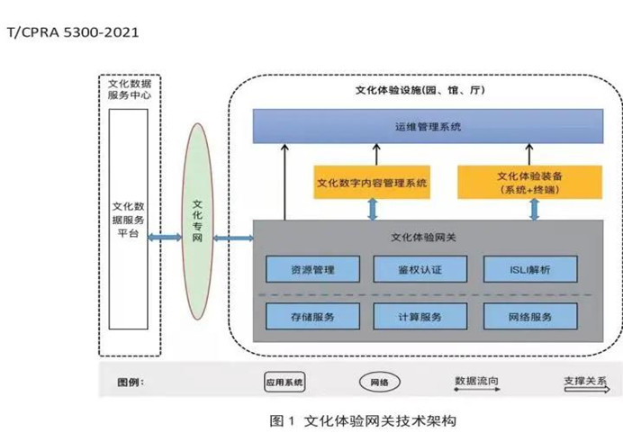 微信图片_20211115174910.jpg