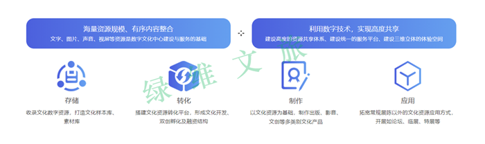 微信图片_20220602184427.png