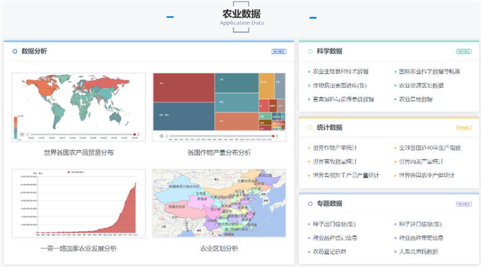 微信图片_20220609163029.png