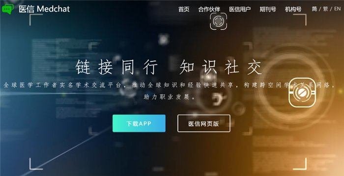微信图片_20220609163016.png