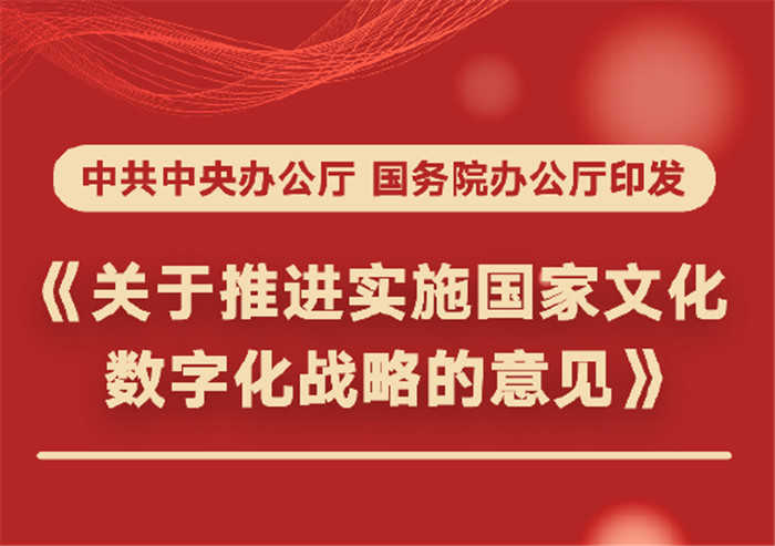 微信图片_20220628172229.jpg