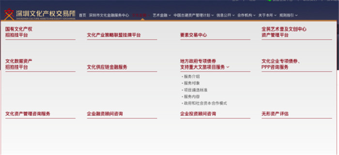 微信图片_20220628172238.jpg