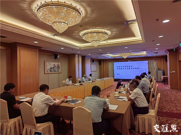 微信图片_20220629163444.png