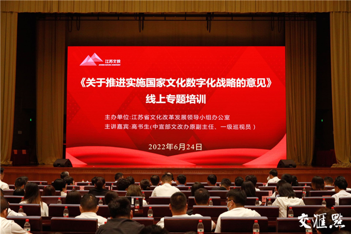 微信图片_20220629163452.png