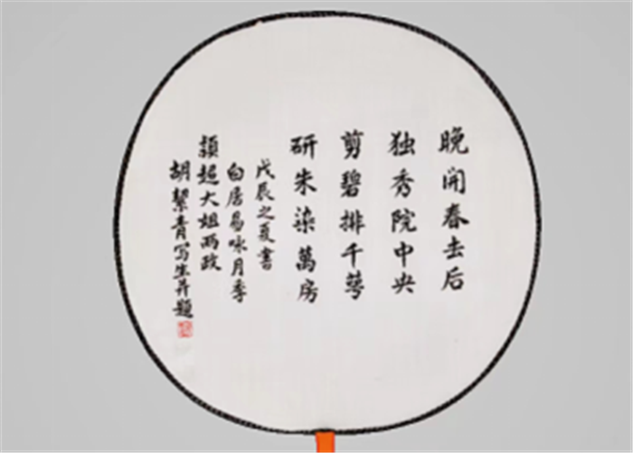 微信图片_20220715174102.png