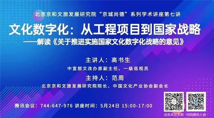 微信图片_20220720184033.jpg