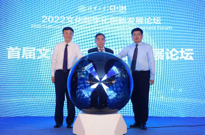 微信图片_20220902174346.png