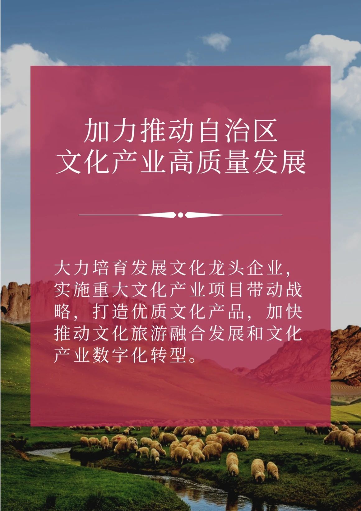1685763359865799.jpg