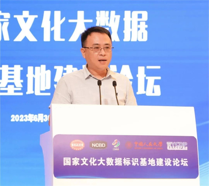 微信图片_20230707181438.jpg