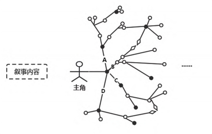 20230721_175103_010.jpg