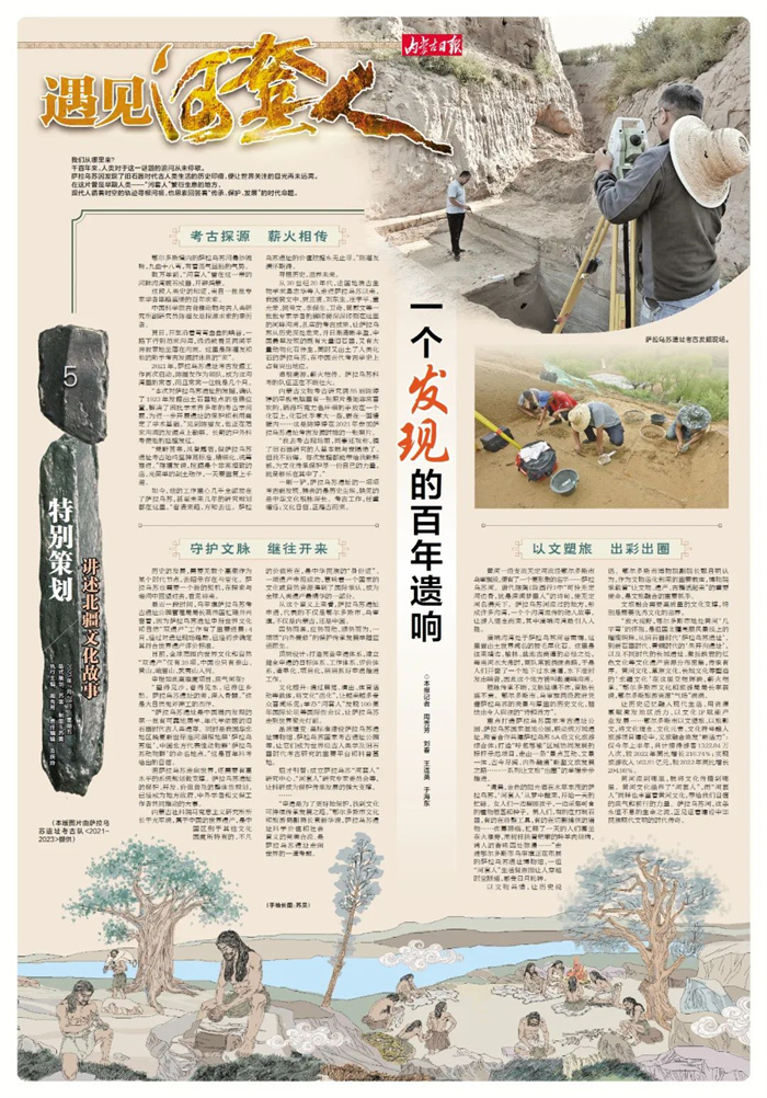 640.jpg