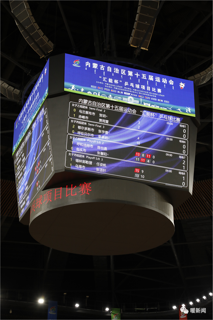 640 (5).png